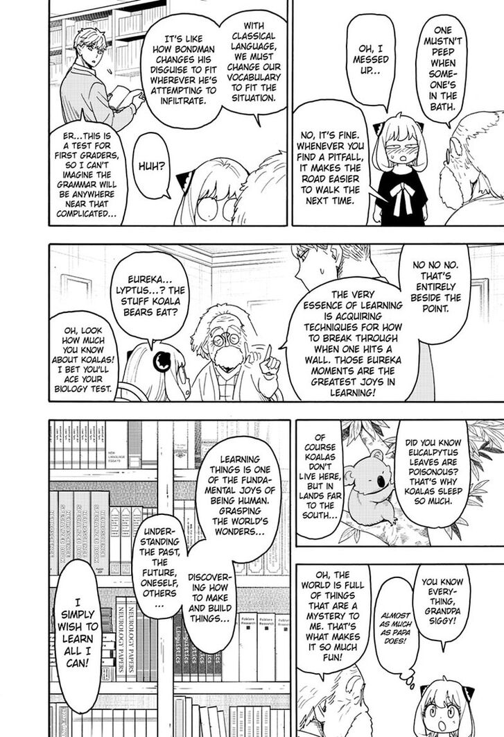 Spy x Family, Chapter 92 image 12